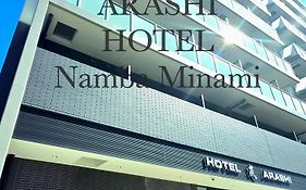Hotel Arashi Nambaminami