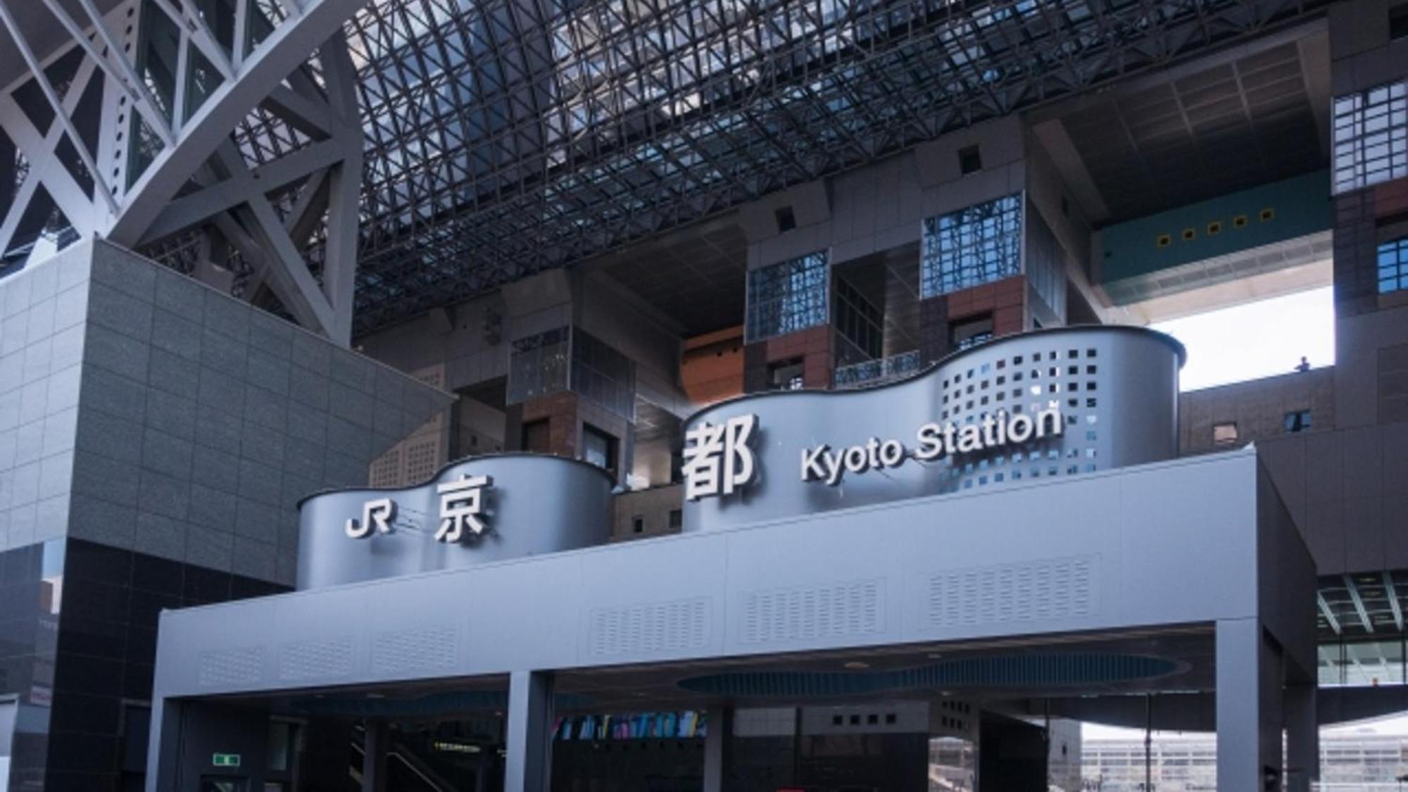 Hotel Arashi Nambaminami 大阪 外观 照片