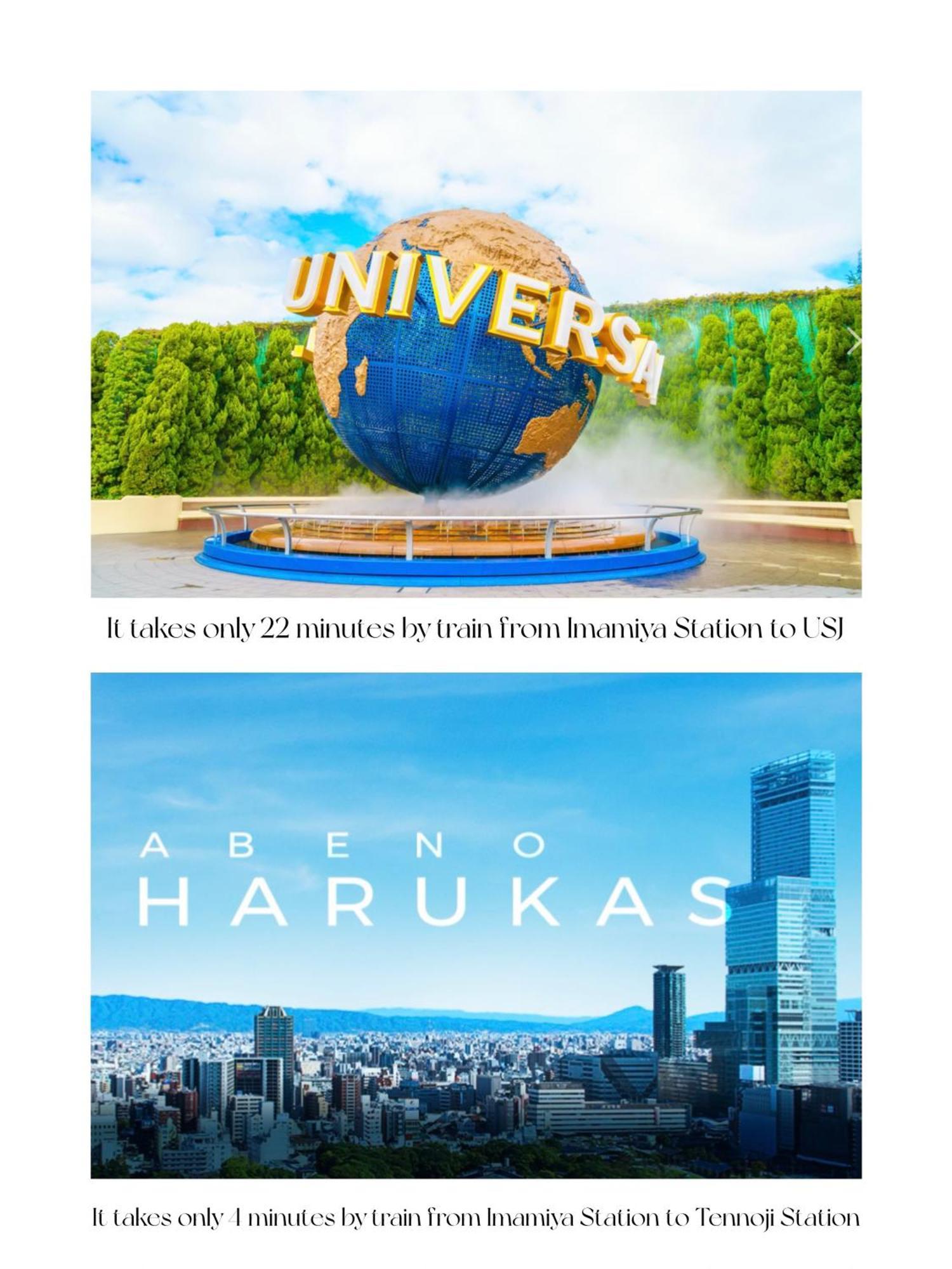 Hotel Arashi Nambaminami 大阪 外观 照片