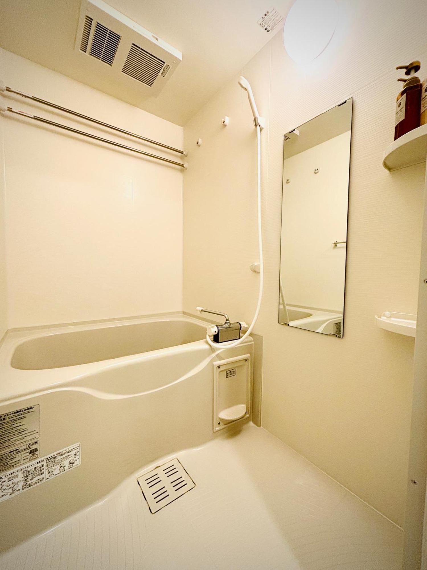 Hotel Arashi Nambaminami 大阪 外观 照片